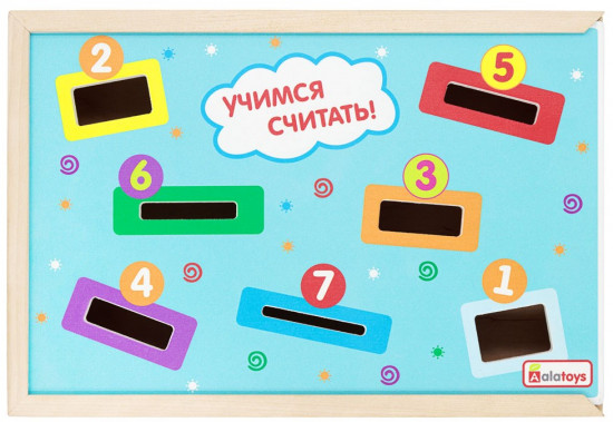 Сортер «Учим цвета и размеры»