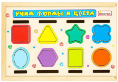 Сортер «Учим формы и цвета» - Фото 2