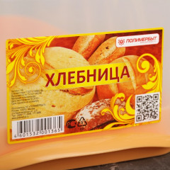 Хлебница - Фото 4