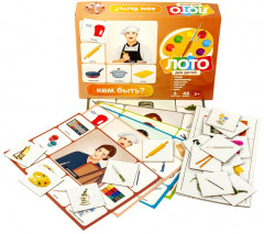 Лото «Кем быть» - Фото 13