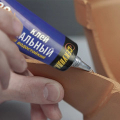 Клей универсальный - Фото 1