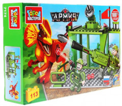 Конструктор «Нападение динозавра на военную базу» - Фото 1