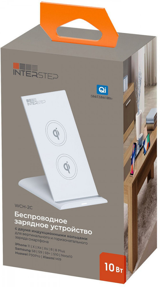 Устройство зарядное беспроводное Interstep Qi 2C | Interstep | Фото 3