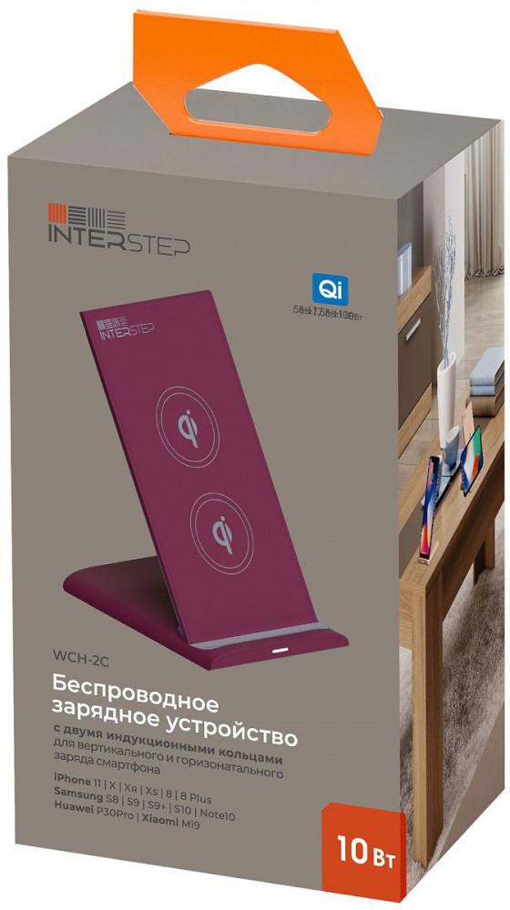 Устройство зарядное беспроводное Interstep Qi 2C | Interstep | Фото 3