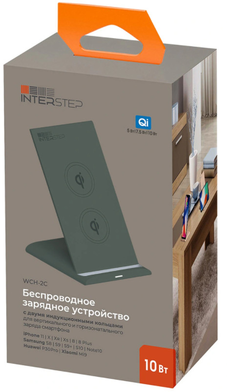 Устройство зарядное беспроводное Interstep Qi 2C | Interstep | Фото 3