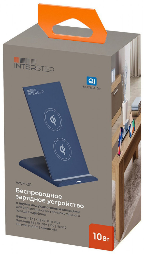 Устройство зарядное беспроводное Interstep Qi 2C | Interstep | Фото 3