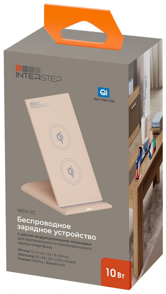 Устройство зарядное беспроводное Interstep Qi 2C | Interstep | Фото 3