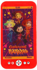 Телефон с голографическим экраном - Фото 1