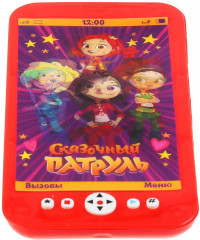 Телефон с голографическим экраном - Фото 2