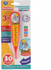 Градусник музыкальный «Айболит» - Фото 3