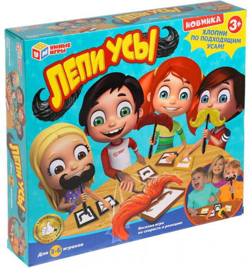 Игра настольная «Лепи усы»