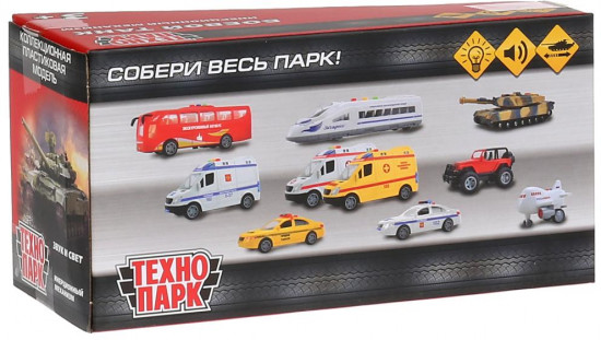 Танк инерционный