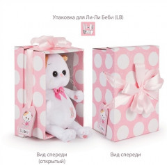 Игрушка мягкая «Ли-Ли в песочнике с лимонами» - Фото 3