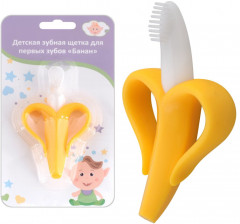 Щетка зубная детская «Банан» - Фото 2
