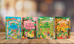 Комплект книг «Сказки в дополненной реальности» - Фото 2