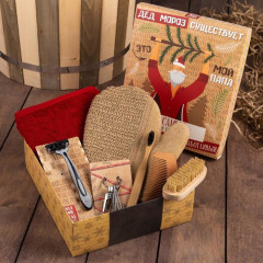 Набор подарочный «Папа» - Фото 1