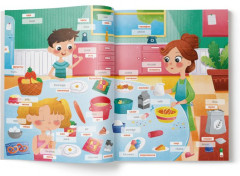 150 слов на английском - Фото 1