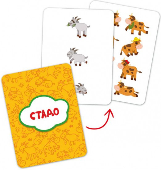 Игра настольная «Считаем-играем»