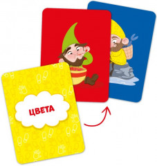 Игра настольная «Играем в цвета» - Фото 2