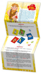 Игра настольная «Играем в цвета» - Фото 3