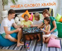 Игра обучающая «Шальные совы. Вижу слово!» - Фото 3