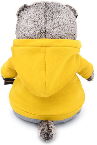 Игрушка мягкая «Басик в спортивном костюме»
