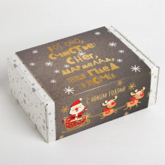 Набор подарочный «Счастье» - Фото 6