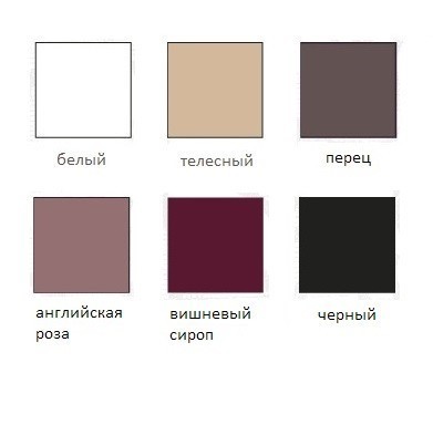 Бюстгальтер "Classica" (арт. 791, перец) | Силуэт (классика) | Milavitsa | Фото 1
