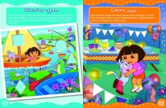 Пішіндер әлемінде - Фото 2