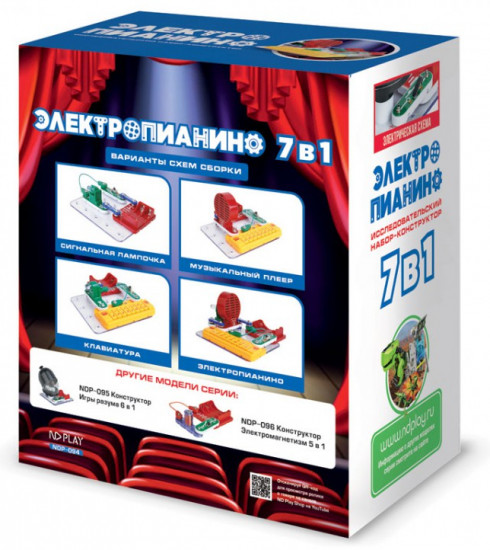 Конструктор электронный «Электропианино 7 в 1»