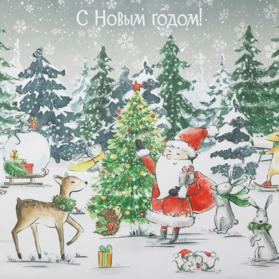Салфетка на стол «С Новым Годом»