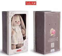 Игрушка мягкая «Зайка Ми Бургундский рубин» - Фото 4