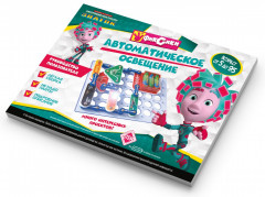 Конструктор электронный «Автоматическое освещение» - Фото 4