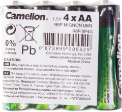 Набор батареек солевых AA - Фото 1