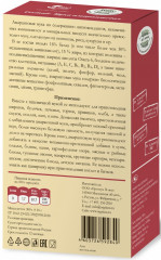 Мука амарантовая без глютена - Фото 1