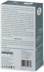 Мука конопляная без глютена - Фото 1