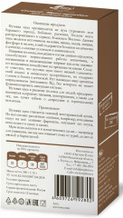 Мука нутовая без глютена - Фото 1