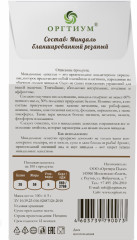 Миндальные лепестки - Фото 1