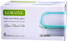 Набор контейнеров с крышками - Фото 3