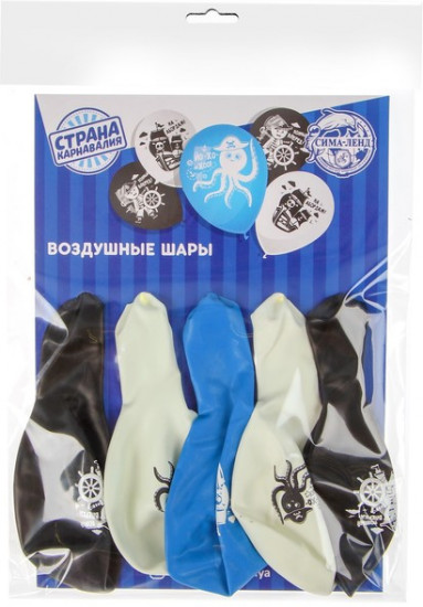 Шар воздушный «Пиратское ассорти»