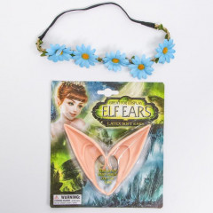 Набор карнавальный «Эльфийка» - Фото 1