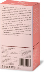 Молоко рисовое сухое - Фото 1
