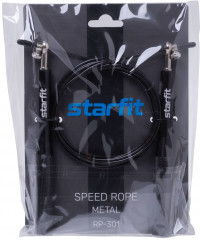 Скакалка скоростная с металлическими ручками - Фото 3