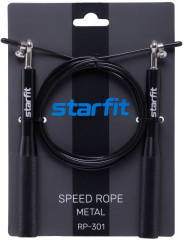 Скакалка скоростная с металлическими ручками - Фото 4