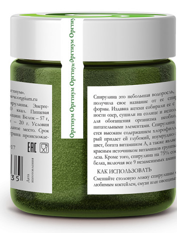 Спирулина в порошке