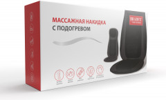 Накидка массажная с подогревом - Фото 20