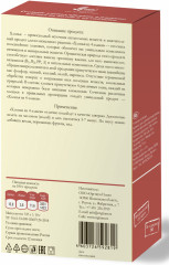 Смесь хлопьев «4 злака» - Фото 1