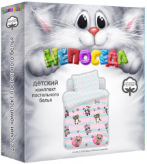 Комплект постельного белья «Малыши девочки» - Фото 2