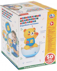 Медвежонок-неваляшка музыкальный - Фото 5