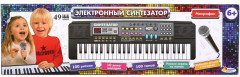 Синтезатор электронный с микрофоном - Фото 3